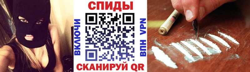 mega маркетплейс  Абакан  АМФЕТАМИН 98% 