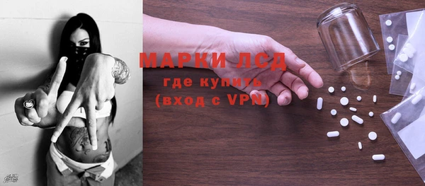 дживик Вяземский