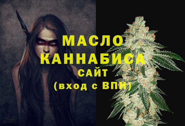 не бодяженный Вязники
