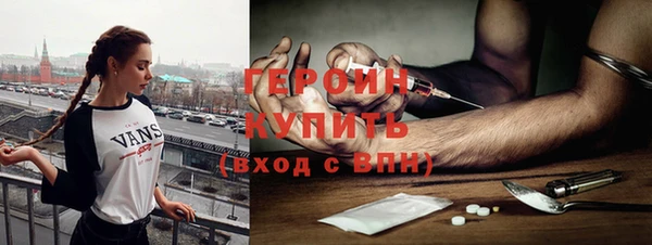 дживик Вяземский