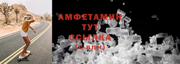 не бодяженный Вязники