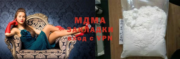 дурь Вязьма