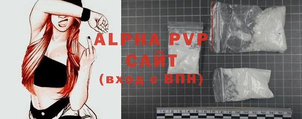 дурь Вязьма