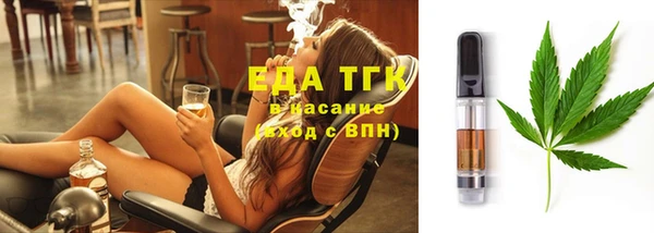не бодяженный Вязники