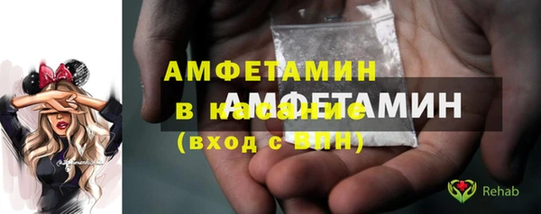 дживик Вяземский