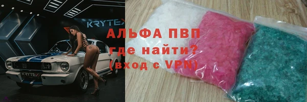 не бодяженный Вязники