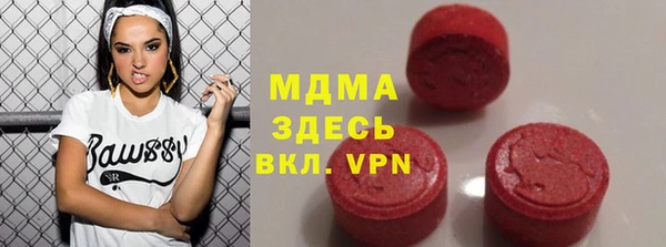 дурь Вязьма