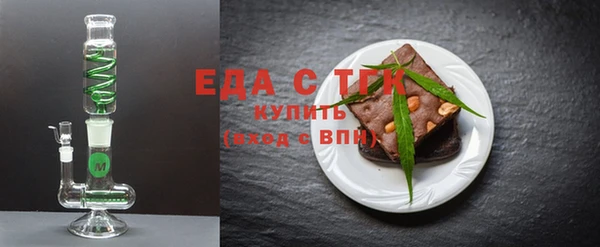 не бодяженный Вязники
