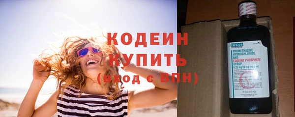 дурь Вязьма