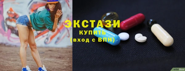 дурь Вязьма