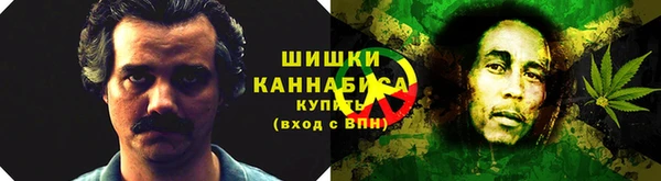 дурь Вязьма