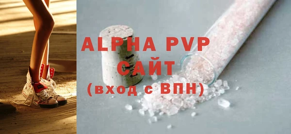 дживик Вяземский