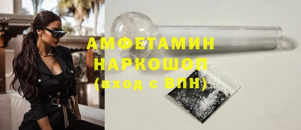дурь Вязьма