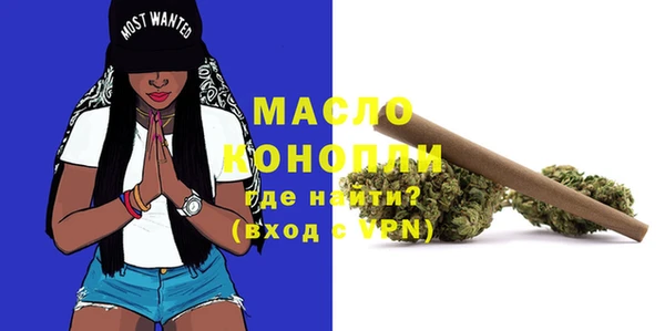 не бодяженный Вязники