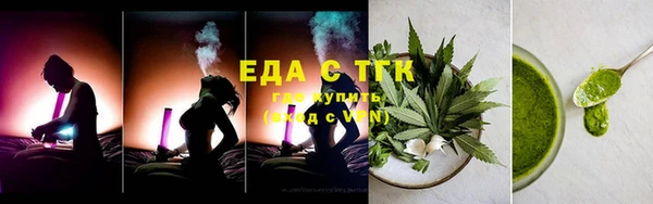 дурь Вязьма