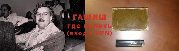 дурь Вязьма