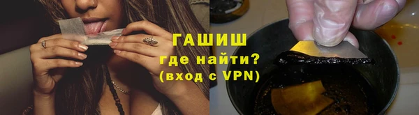 не бодяженный Вязники