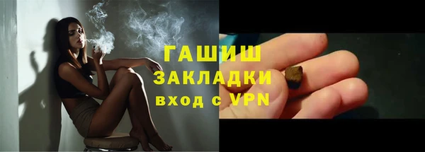 дурь Вязьма