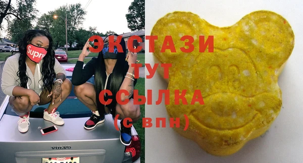 дживик Вяземский