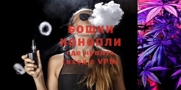 дурь Вязьма