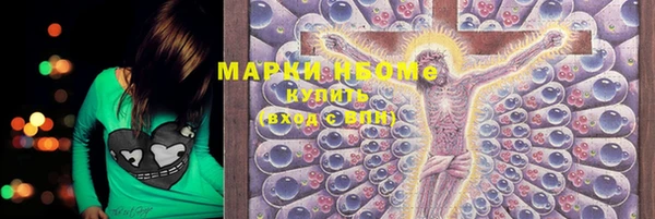 дживик Вяземский