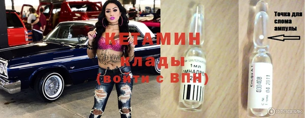 дживик Вяземский