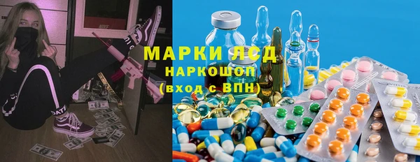 не бодяженный Вязники