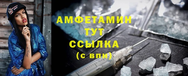 дживик Вяземский