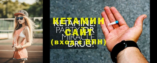 дурь Вязьма