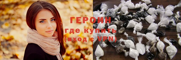 не бодяженный Вязники