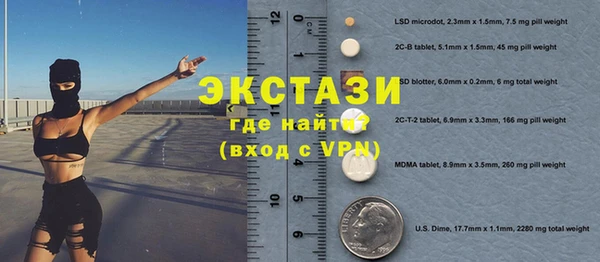 дживик Вяземский