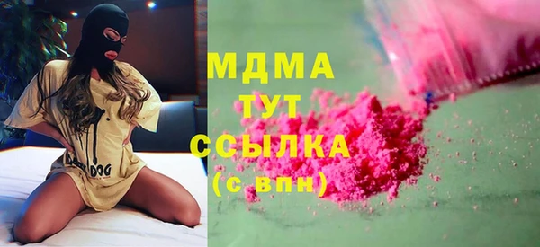 не бодяженный Вязники