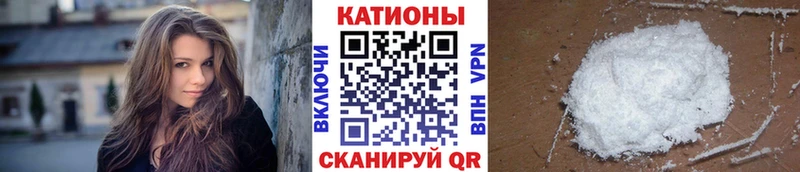mega зеркало  Абакан  МЕФ кристаллы  где купить наркоту 