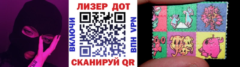 darknet телеграм  хочу наркоту  Абакан  Марки NBOMe 1,8мг  ссылка на мегу ТОР 